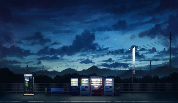 オアシス